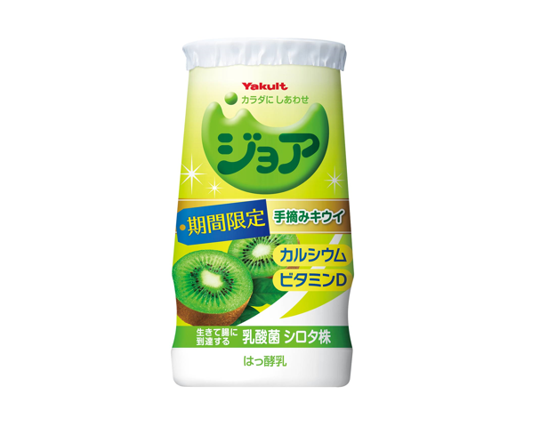 ☆期間限定☆ジョア 手摘みキウイ 新登場