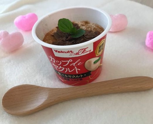 カップdeヤクルトで想いを伝えよう❤