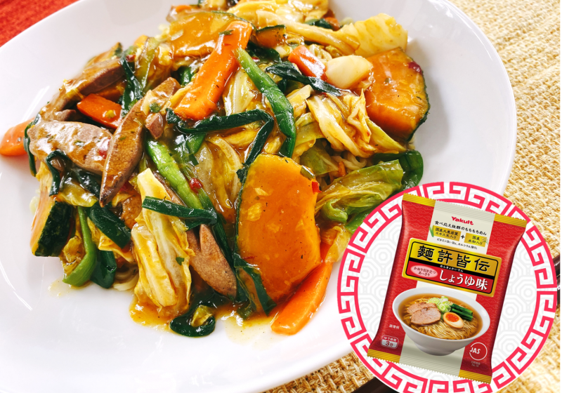 茨城のあの味が食べたい!袋麺を使った衝撃の旨辛ラーメンレシピ