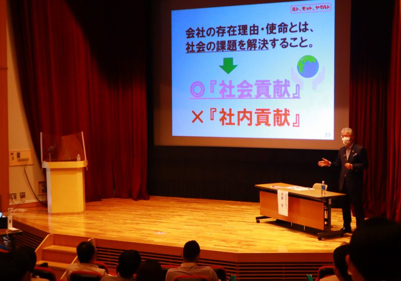大好評!笑いあり涙あり!?の講演会