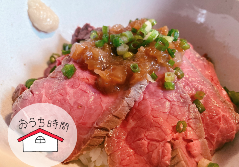 家庭での調理に潜む食中毒の危険性